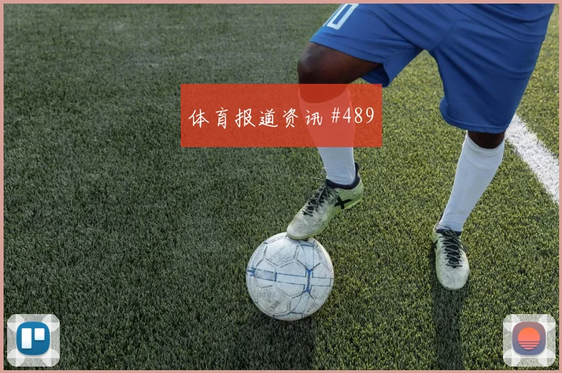 阿兹蒙世界杯小组赛搜索热度分析