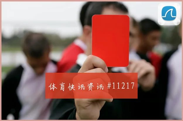 巴尔韦德代表乌拉圭对阵西班牙队推进价值研判
